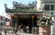 (Penang) Entrance Yap Temple